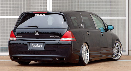 Pandora honda odyssey #4